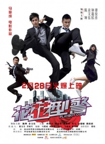 玩偶森林秘境